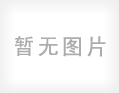 優(yōu)質(zhì)脫模劑選用的好處