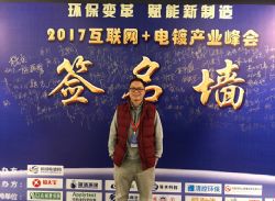 2017僮aI(y)